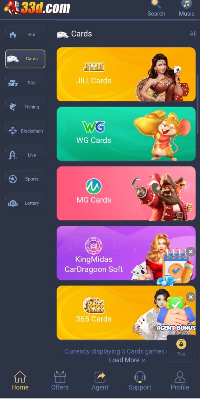 33D Game APK Download (Latest Version) V1.0.37 for Android - 33D Game